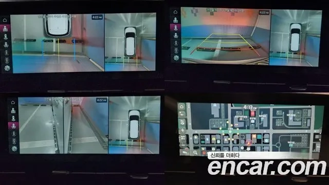 Kia Carnival 4th generation id 2916225 из Кореи 7