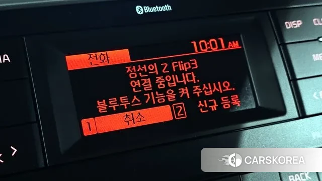 Kia The New Ray id 3295862 из Кореи 7