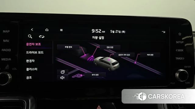 Kia Sorento 4th Generation id 4354811 из Кореи 7