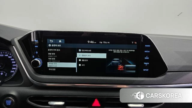 Hyundai Sonata (DN8) id 4477181 из Кореи 7