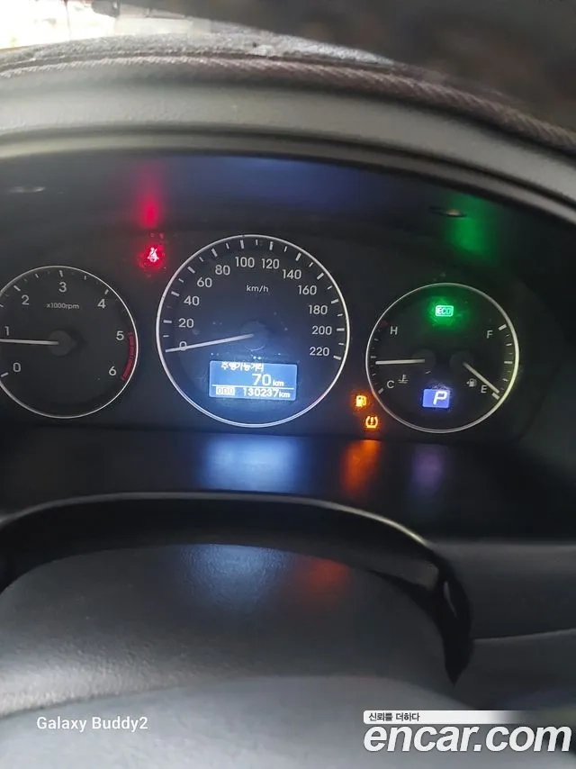 Hyundai The New Grand Starex id 2896704 из Кореи 7