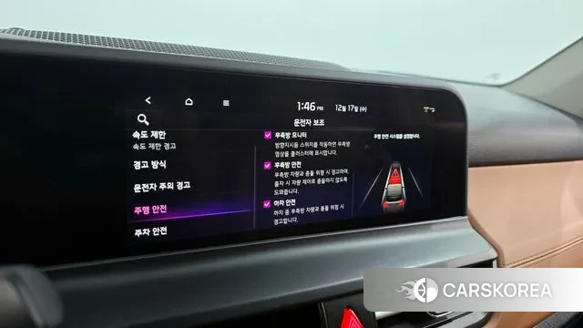 Kia The New Seltos id 3486931 из Кореи 7