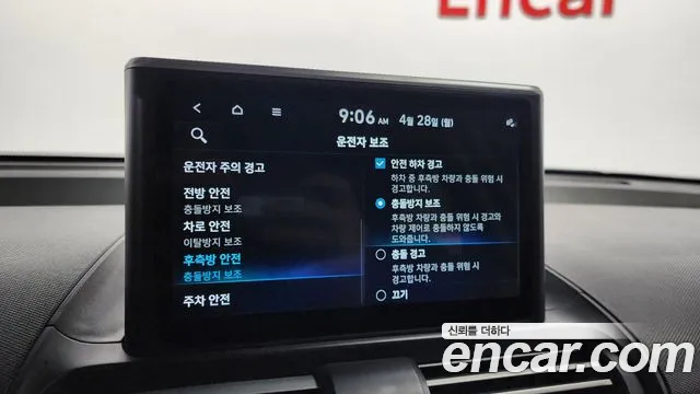 Hyundai Casper id 2676642 из Кореи 7