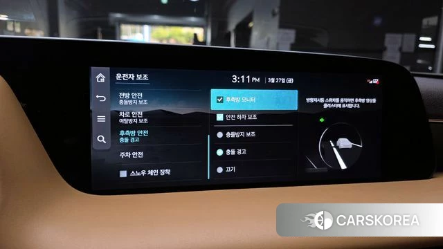 Genesis G90 (RS4) id 3851445 из Кореи 7