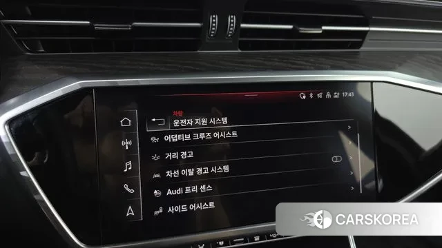 Audi A6 (C8) id 3212612 из Кореи 7