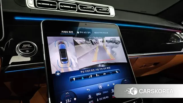 Mercedes-Benz S-Class W223 id 3190936 из Кореи 7