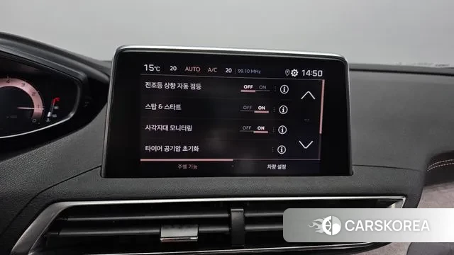 Peugeot 3008 second generation id 3746144 из Кореи 7