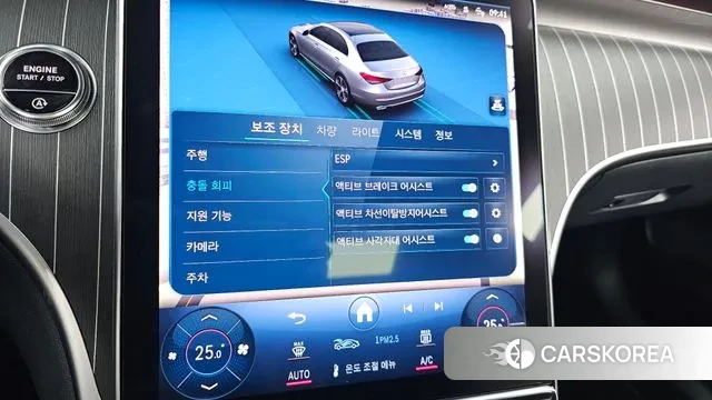 Mercedes-Benz C-Class W206 id 3462338 из Кореи 7