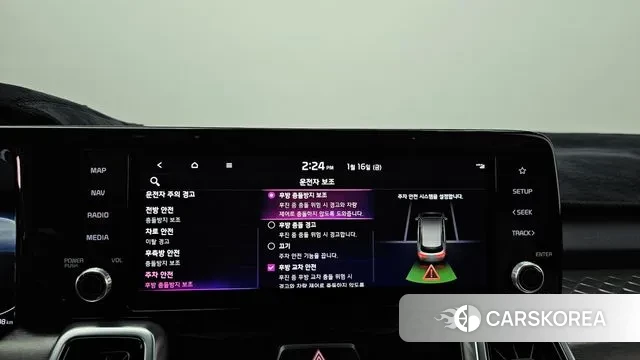 Kia Sorento 4th Generation id 3592367 из Кореи 7