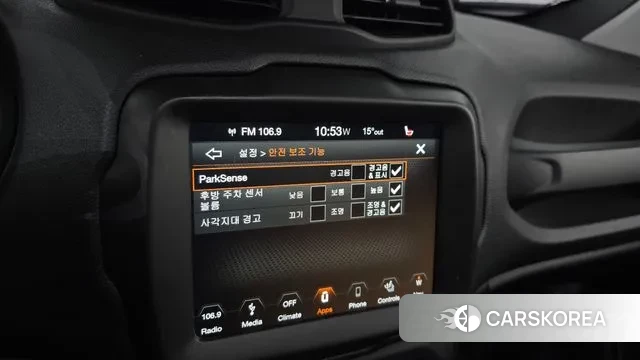 Jeep Renegade id 3742253 из Кореи 7