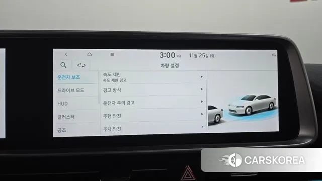 Hyundai Ionic 6 id 3405556 из Кореи 7