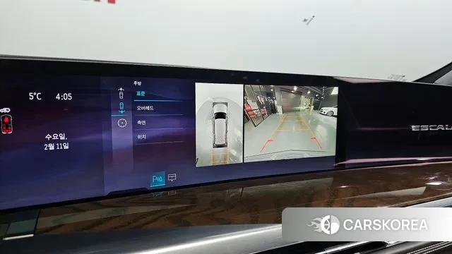 Cadillac Escalade 5th Generation id 3679319 из Кореи 7