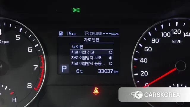 Kia Come New K3 id 3444602 из Кореи 7