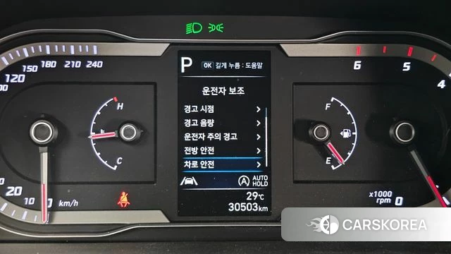 Hyundai Tucson (NX4) id 4429343 из Кореи 7
