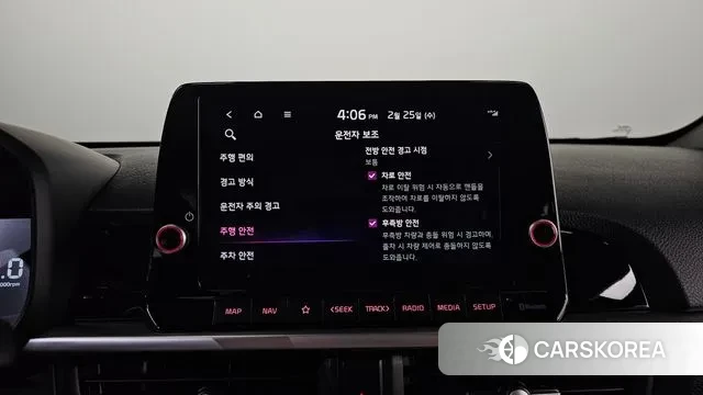 Kia The New Morning (JA) id 3716238 из Кореи 7