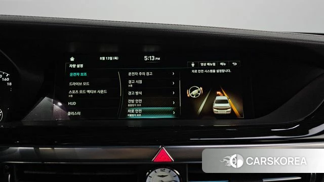 Genesis G90 id 4698499 из Кореи 7