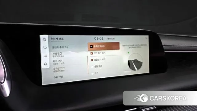 Genesis G90 (RS4) id 3458072 из Кореи 7