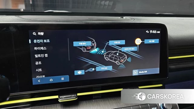 Hyundai Kona (SX2) id 4517322 из Кореи 7