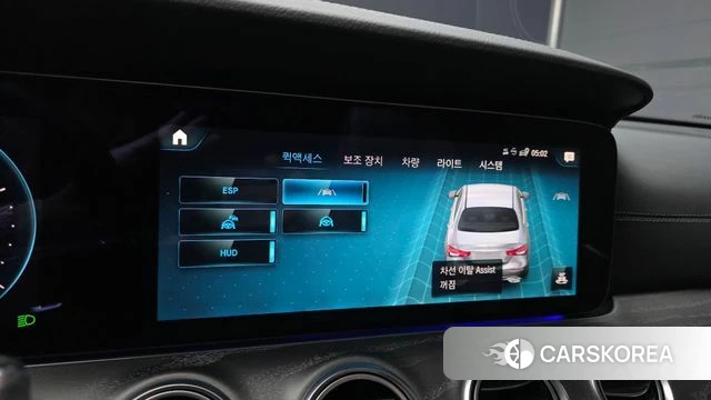 Mercedes-Benz E-Class W213 id 4428483 из Кореи 7