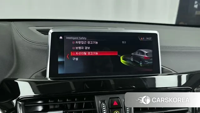 BMW X1 (F48) id 2989472 из Кореи 7