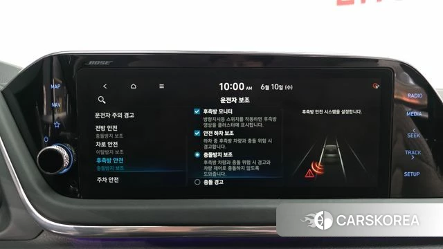 Hyundai Sonata (DN8) id 4435119 из Кореи 7