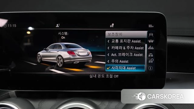 Mercedes-Benz C-Class W205 id 3845357 из Кореи 7