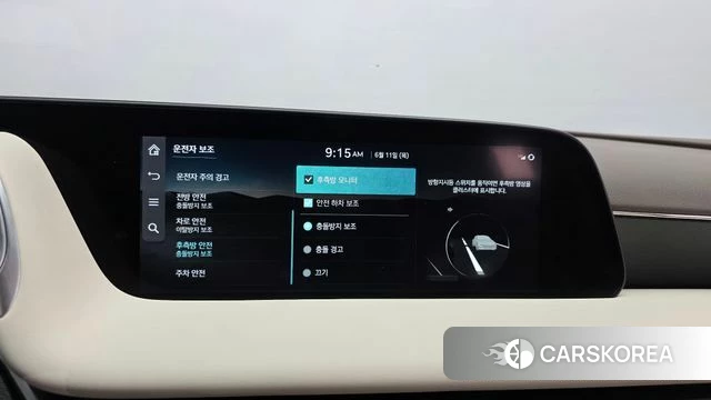 Genesis G90 (RS4) id 4443597 из Кореи 7