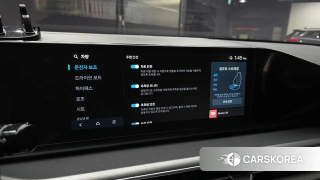 Hyundai Grandeur (GN7) id 3811821 из Кореи 7