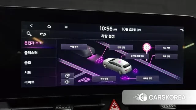 Kia Sportage 5th Generation id 3273976 из Кореи 7