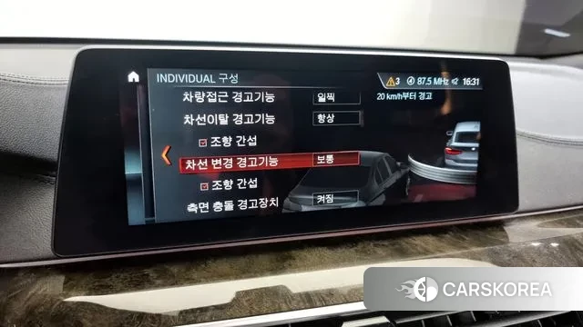 BMW 6 Series GT (G32) id 3188417 из Кореи 7