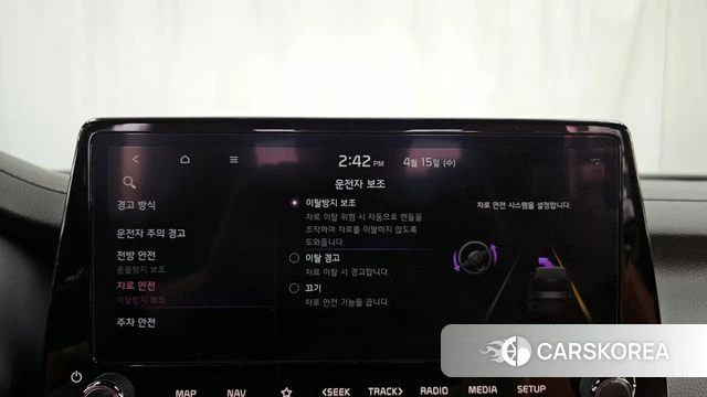 Kia The New K3 2nd generation id 3940167 из Кореи 7