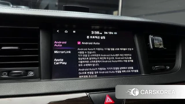 Kia Come New K7 id 3789806 из Кореи 7