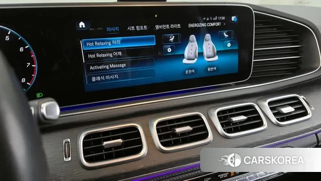 Mercedes-Benz GLS - Class X167 id 3577530 из Кореи 7