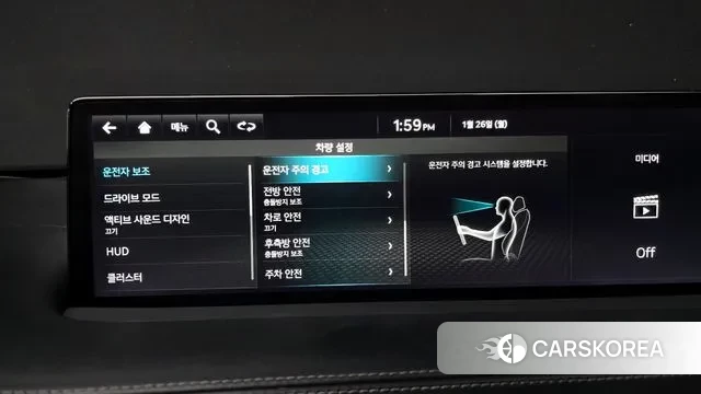 Genesis GV70 id 3621190 из Кореи 7