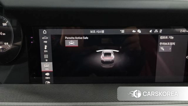 Porsche 911(992) id 4196467 из Кореи 7