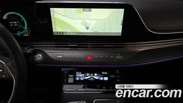 Hyundai The New Grandeur IG Hybrid id 2797484 из Кореи 7