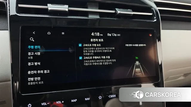 Hyundai Tucson (NX4) id 3032391 из Кореи 7