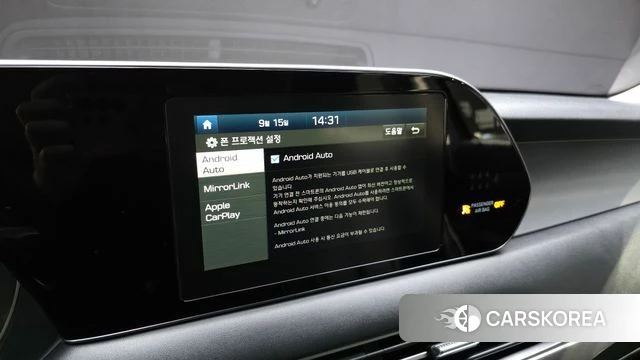 Hyundai Palisade id 4856141 из Кореи 7