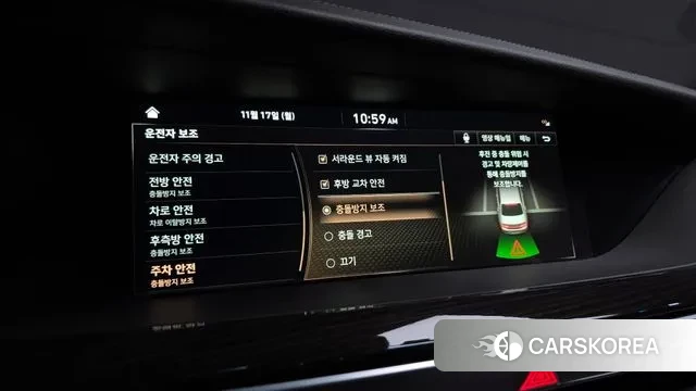 Genesis G90 id 3373683 из Кореи 7