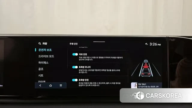 Hyundai Grandeur (GN7) id 3620117 из Кореи 7