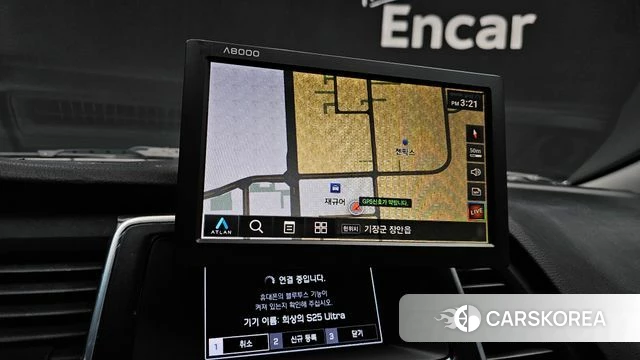 Hyundai Sonata New Rise id 4689230 из Кореи 7