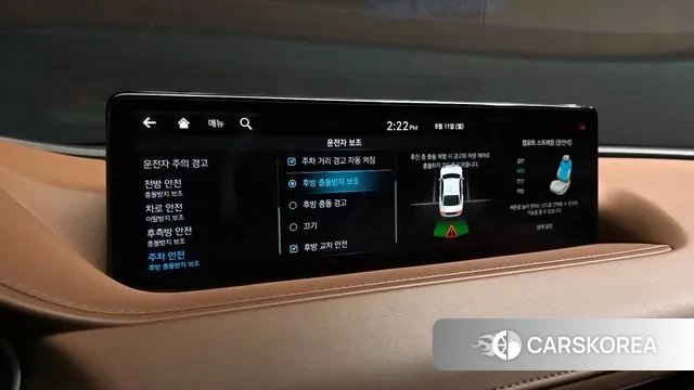 Genesis G80 (RG3) id 3022664 из Кореи 7