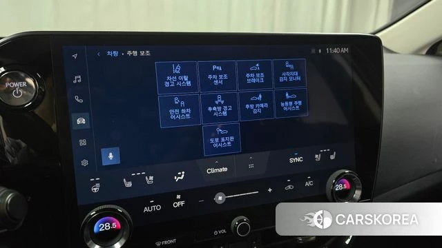 Lexus NX350h Second generation id 3811866 из Кореи 7
