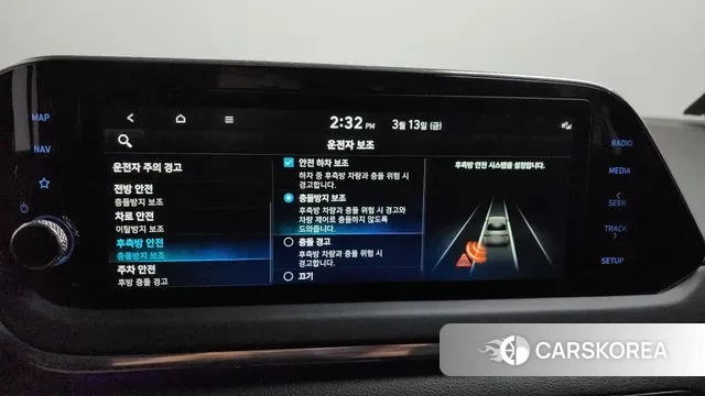 Hyundai Sonata Hybrid (DN8) id 3788026 из Кореи 7