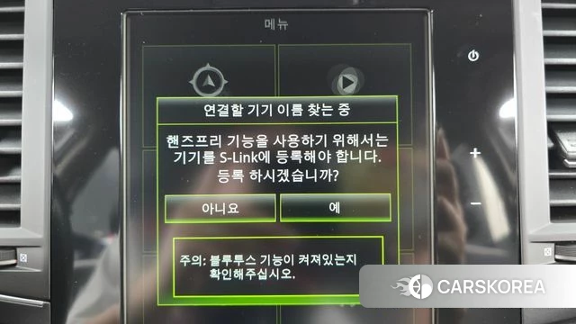 Renault Korea (Samsung) The New QM6 id 4741052 из Кореи 7