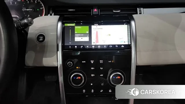 Land Rover Discovery Sports 2nd Generation id 2901918 из Кореи 7