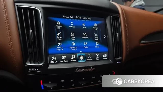 Maserati Levante id 3390505 из Кореи 7