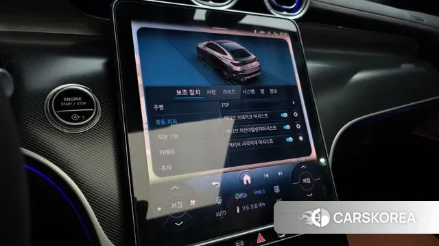 Mercedes-Benz GLC-Class X254 id 3763249 из Кореи 7