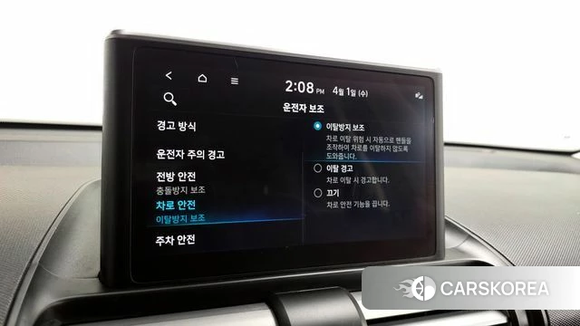 Hyundai Casper id 3870410 из Кореи 7