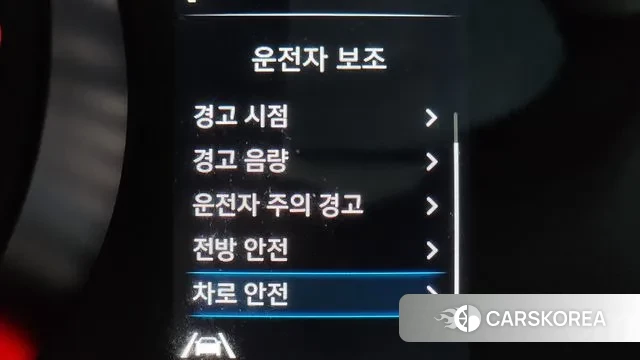 Hyundai Avante (CN7) id 3459209 из Кореи 7